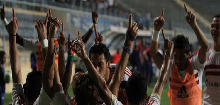 لاعبو الزمالك لاعبو الزمالك